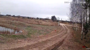 Caméra IP - Lituanie