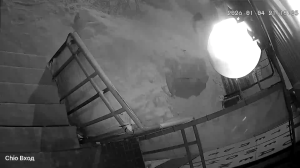 Caméra IP - Russische Föderation