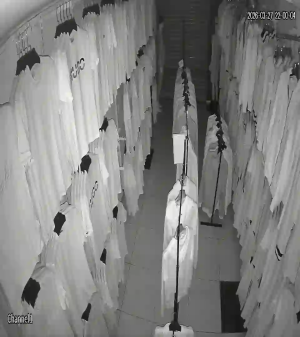 Caméra IP - Turquía