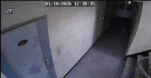 Caméra IP - South Korea