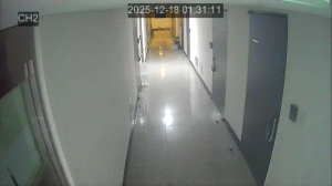 Caméra IP - South Korea