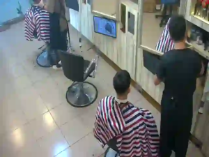 Caméra IP - Repubblica di Cina