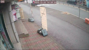 Caméra IP - Corea del Sud