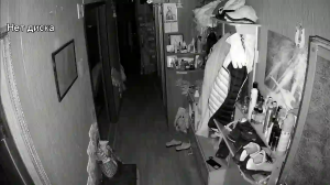 Caméra IP - Ukraine