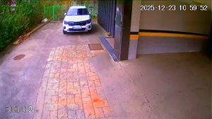 Caméra IP - República de Corea