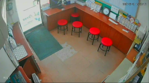 Caméra IP - Corea del Sud