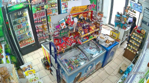 Caméra IP - Kazakhstan