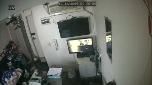 Caméra IP - Corée du Sud