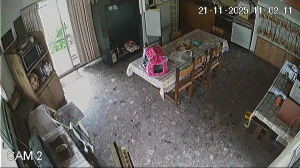 Caméra IP - Argentina