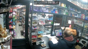 Caméra IP - Frankreich