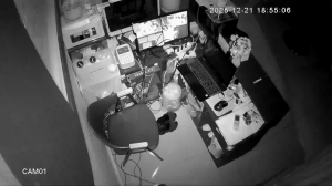 Caméra IP - República de Corea