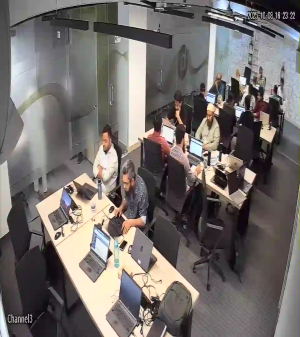 Caméra IP - Bangladesch