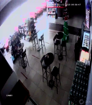 Caméra IP - Brasilien