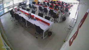 Caméra IP - Indonesien