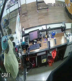 Caméra IP - Argentinien