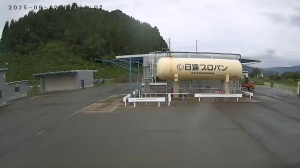 Caméra IP - Japon
