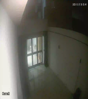 Caméra IP - Tunisie