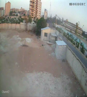 Caméra IP - Syrien, Arabische Republik