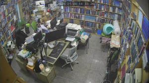 Caméra IP - Südkorea