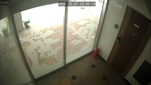 Caméra IP - South Korea