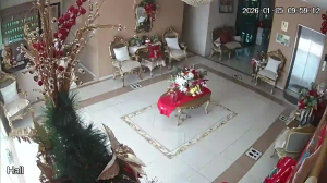 Caméra IP - Ecuador