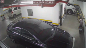 Caméra IP - Corée du Sud