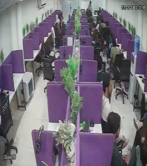 Caméra IP - Pakistan