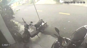 Caméra IP - Vietnam