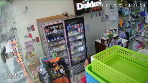 Caméra IP - Mexique