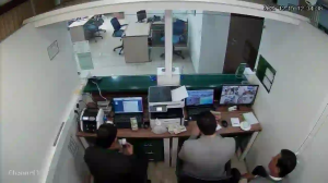 Caméra IP - Pakistan