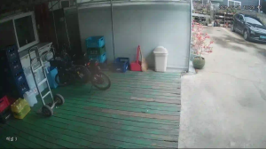 Caméra IP - Corea del Sud