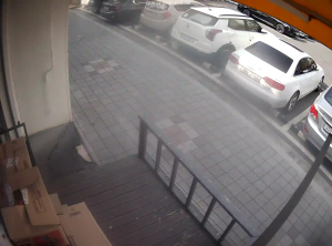 Caméra IP - Südkorea