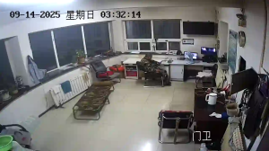 Caméra IP - 중국