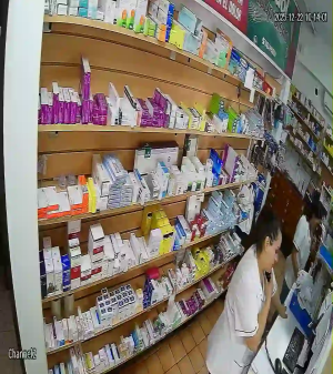 Caméra IP - Argentina