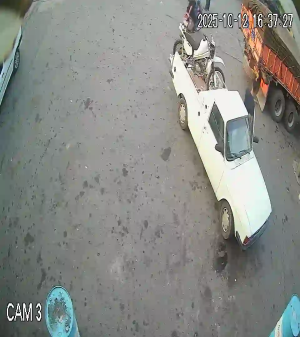 Caméra IP - Iran