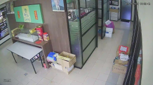 Caméra IP - Malaysia