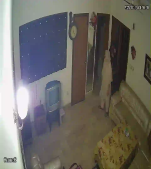 Caméra IP - Pakistan