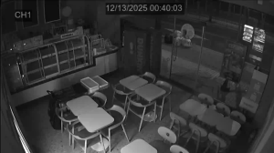 Caméra IP - República de Corea