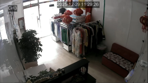 Caméra IP - South Korea