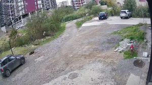 Caméra IP - Georgia