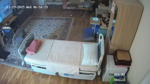 Caméra IP - Arabia Saudita