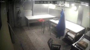 Caméra IP - Corea del Sud