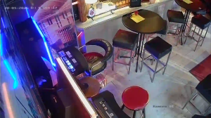 Caméra IP - Germany