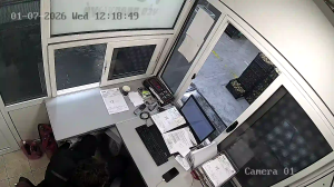 Caméra IP - Griechenland