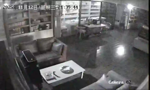 Caméra IP - People's Republic of China