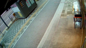 Caméra IP - South Korea