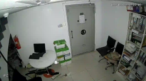 Caméra IP - Pakistan