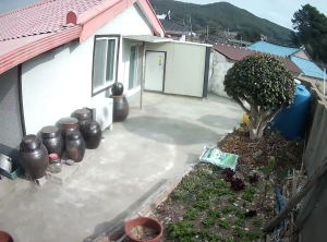 Caméra IP - South Korea