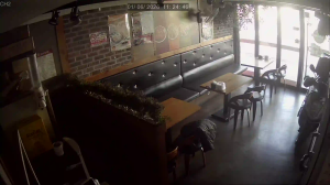 Caméra IP - Südkorea