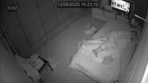 Caméra IP - Corée du Sud